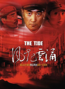 乱论av